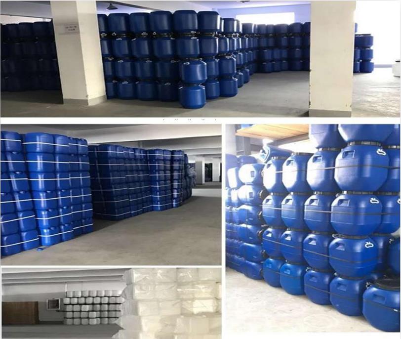 環保氨氮去除劑